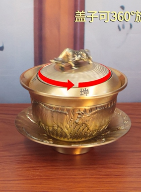 黄铜五牛盖碗茶碗三件套摆件创意茶盏带盖客厅新中式古典茶具套装