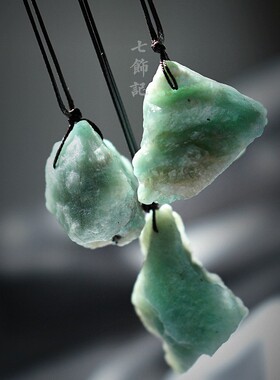 偏财石秘鲁天河石原石吊坠天然石