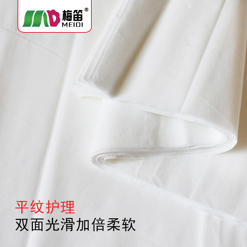 梅笛刀计量型产妇卫生纸用纸5纸巾 梅笛企业工厂店产妇卫生巾