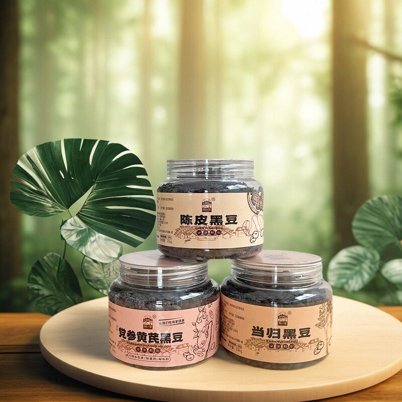 梅一客即食黑豆当归党参陈皮味罐装古法熬制黑豆零食,淘宝优惠券,粉丝福利购,淘宝优惠卷