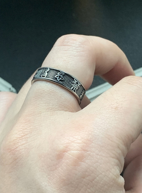百无禁忌-不掉色可沾水钛钢戒指