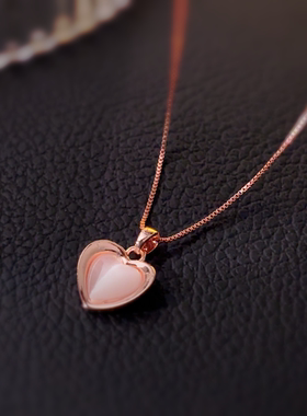 妾之意2025新款爱心项链女玫瑰金粉母贝吊坠锁骨链高级感饰品颈链