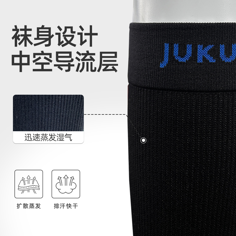 舒尔美防静脉曲张医用弹力袜二级压力扩张血栓男士下肢官方旗舰店