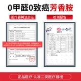 Американская медицина American Medicine Anti -Adult Vocal Elastic Pink Pantyhose Cantyhose Medicale Thecence Thrythamodicariar Medicine Носки ноги