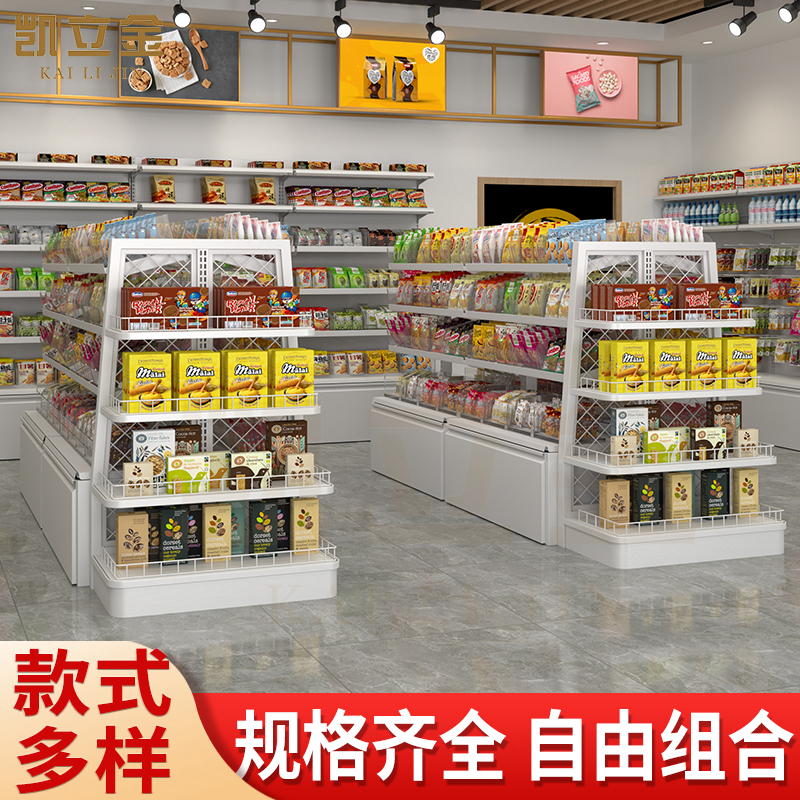 散称零食货架置物架赵一鸣同款网红便利店小食品展示架超市零食架-图2