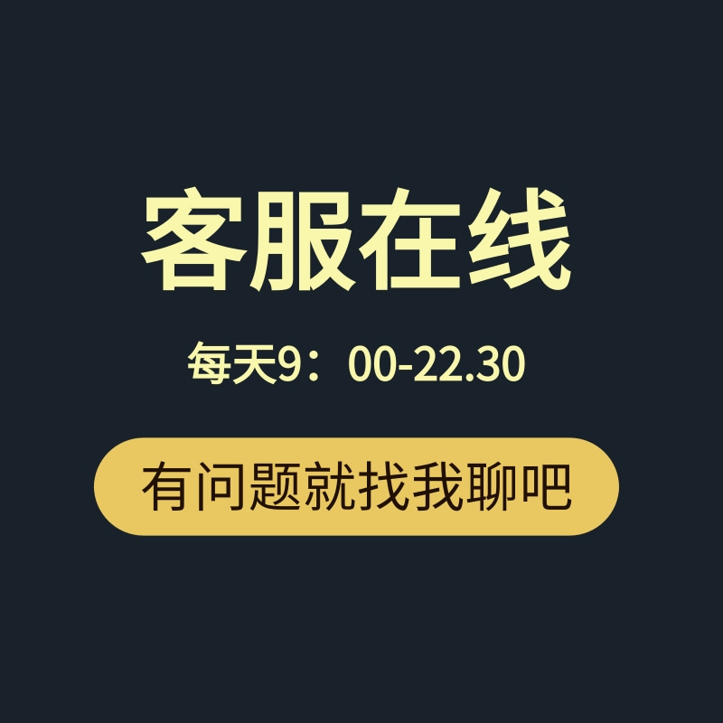 幼儿园大中小班配班优秀班主任实习老师个人工作计划年终总结模板 - 图2