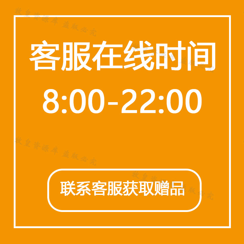 幼儿园 一 二上下学期春秋季园务工作计划日常安全每日工作行事历 - 图1