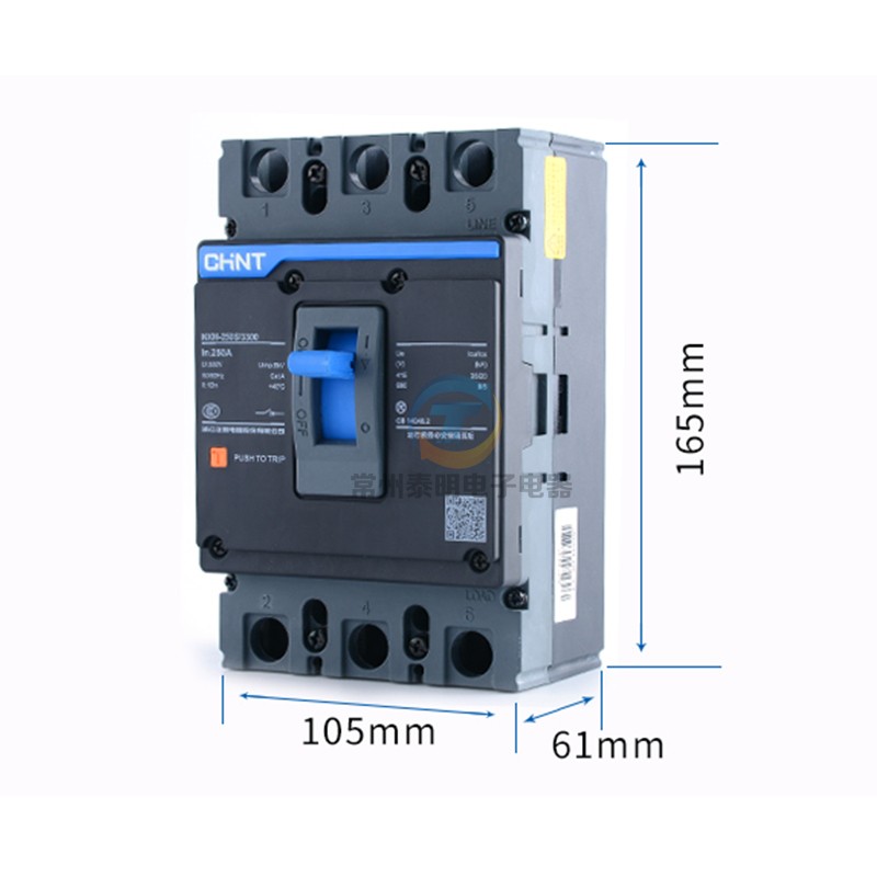 CHNT正泰昆仑塑壳断路器NXM-250S/3300 160A 200A空气250A 开关3P - 图3