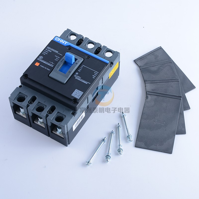 CHNT正泰昆仑塑壳断路器NXM-250S/3300 160A 200A空气250A 开关3P - 图0