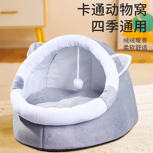 Кошка Four Seasons Common Winter Cath Supplies Полуздень