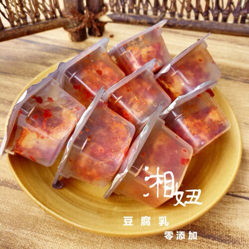 湘妞麻辣湖南特产白溪腐乳6小盒果冻装香辣条辣皮美食食品无添加 - 图1