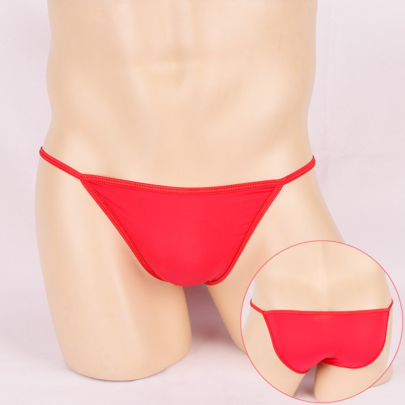 一片式无痕透明男士内裤JJ向上U凸性感冰丝低腰无缝细腰带三角裤,淘宝优惠券,粉丝福利购,淘宝优惠卷