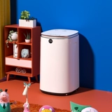 Автоматическое маленькое средство для стирки, детское нижнее белье, антибактериальный комбинезон для домашнего использования, полностью автоматический