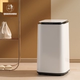 Детский комбинезон для домашнего использования, детское быстросохнущее антибактериальное нижнее белье