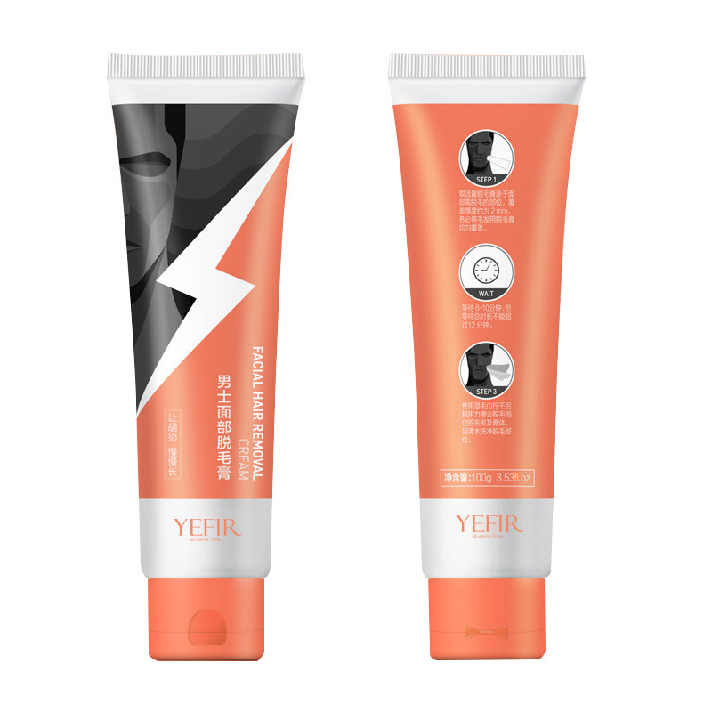 脱胡须膏男士不永久脸部神器脱毛膏 媛妃化妆品脱毛膏