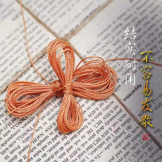 Huqiu original Erhu Thousand Gold Thread Thousand Jin Jin is equal to 0.5kg Rope Thousand Jin Jin is equal to 0.5kg Thread High-grade Jinghu banhu with wax 2 meters tied to the strings is preferred