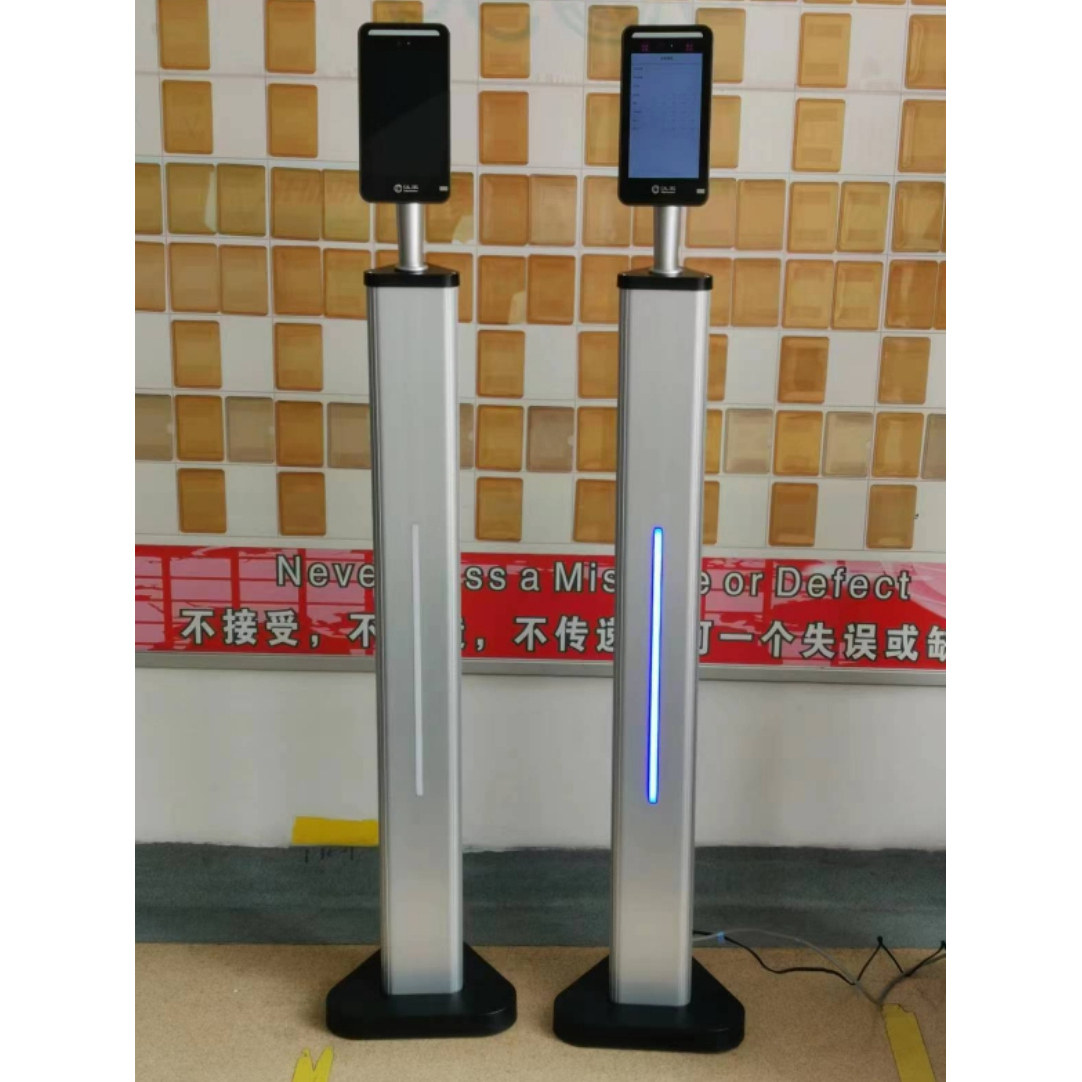 Attendance machine bracket vertical floor bracket customization