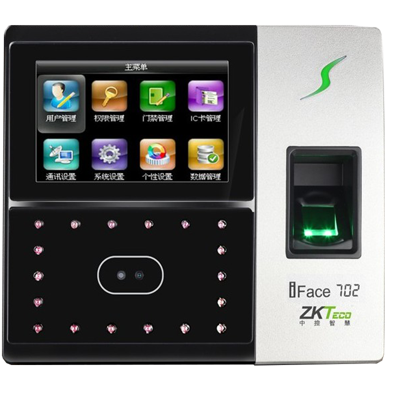 中控智慧iface702人脸中控打卡机 人脸识别考勤门禁考勤门禁