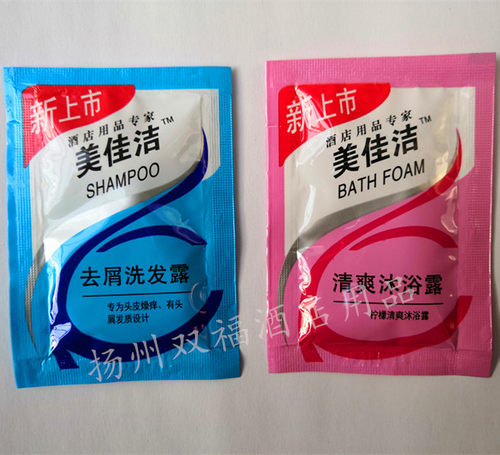 宾馆酒店一次性沐浴露洗发水 客房用洗头膏8ml袋装 500袋小包装 - 图0