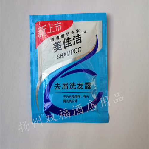 宾馆酒店一次性沐浴露洗发水 客房用洗头膏8ml袋装 500袋小包装 - 图3