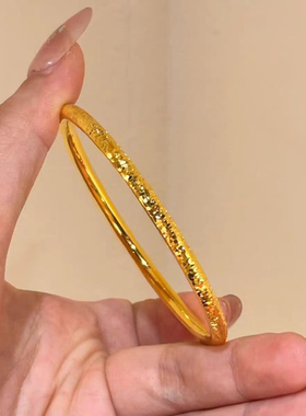 金包银碎碎冰手镯女新款手环镯子送女朋友情人节官方正品礼物