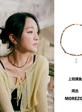 MOREZON【ZIXIU子休】设计师款沉香新中式色彩活力叠搭质感锁骨链