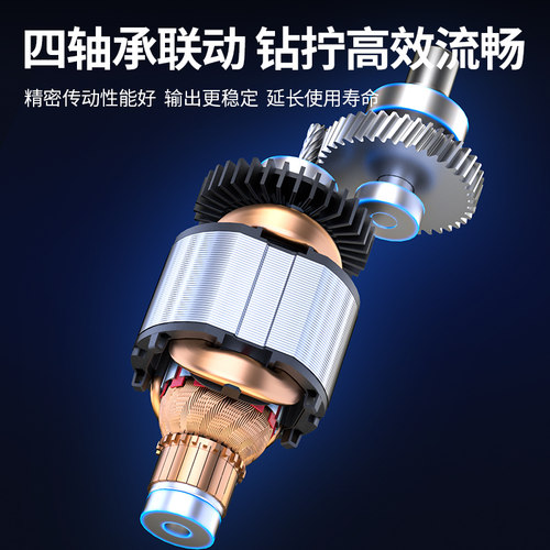 东成电钻手电钻220v电动螺丝刀多功能家用手枪钻东城手钻起子机 - 图2