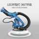 Dongcheng 960W wall grinder adjustable speed self-priming