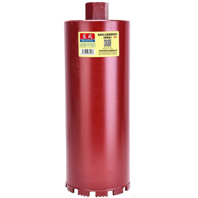 Dongcheng Water Rhinestone Bit Concrete 63 Water Rhinestone Drilling Machine Air Conditioner Wall Punching and Opening Device Official Flagship Store Brand