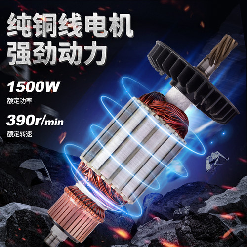 东成磁力钻工业磁座钻吸铁钻磁铁钻取芯空心钻电动工具官方旗舰店 - 图1