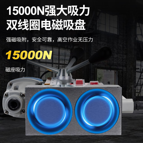 东成磁力钻工业磁座钻吸铁钻磁铁钻取芯空心钻电动工具官方旗舰店 - 图2