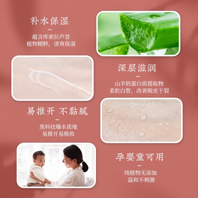 无用享乐滋润保湿爆水珠秋冬护手霜 无用享乐护手霜