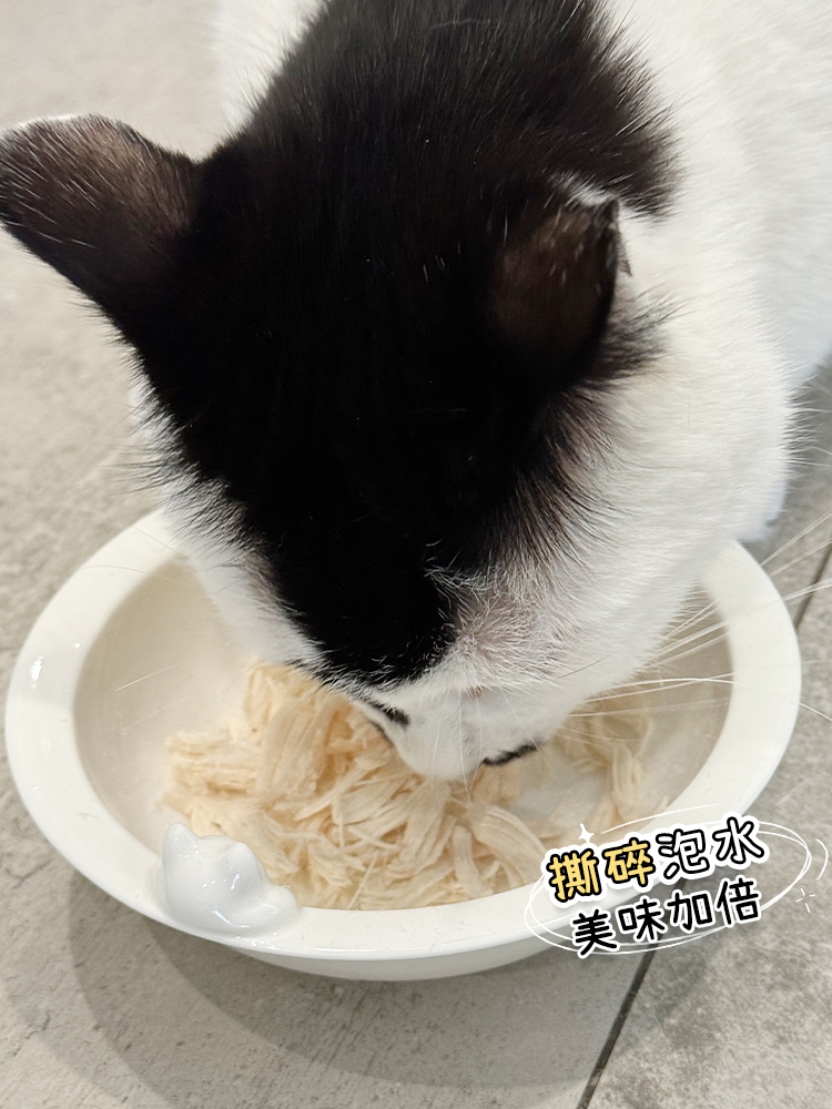 大胖商店 萌骨哈图犬猫冻干鸡小胸宠物零食卡夫猫生骨肉冻干猫狗 - 图3