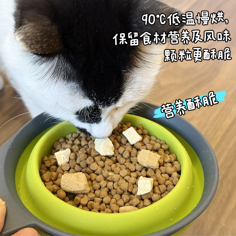 大胖商店 倍内菲猫粮低温烘焙系列鸡肉鸭肉冻干生骨肉全价成幼猫,淘宝优惠券,粉丝福利购,淘宝优惠卷