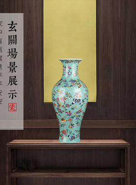 景德镇陶瓷器花瓶装饰摆件