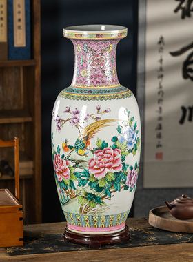 新中式陶瓷景德镇客厅花瓶对瓶