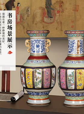 景德镇陶瓷官窑仿清乾隆瓷王尊双耳大花瓶客厅博古架仿古装饰摆件
