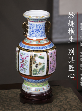 景德镇仿古手绘花瓶瓷母收藏