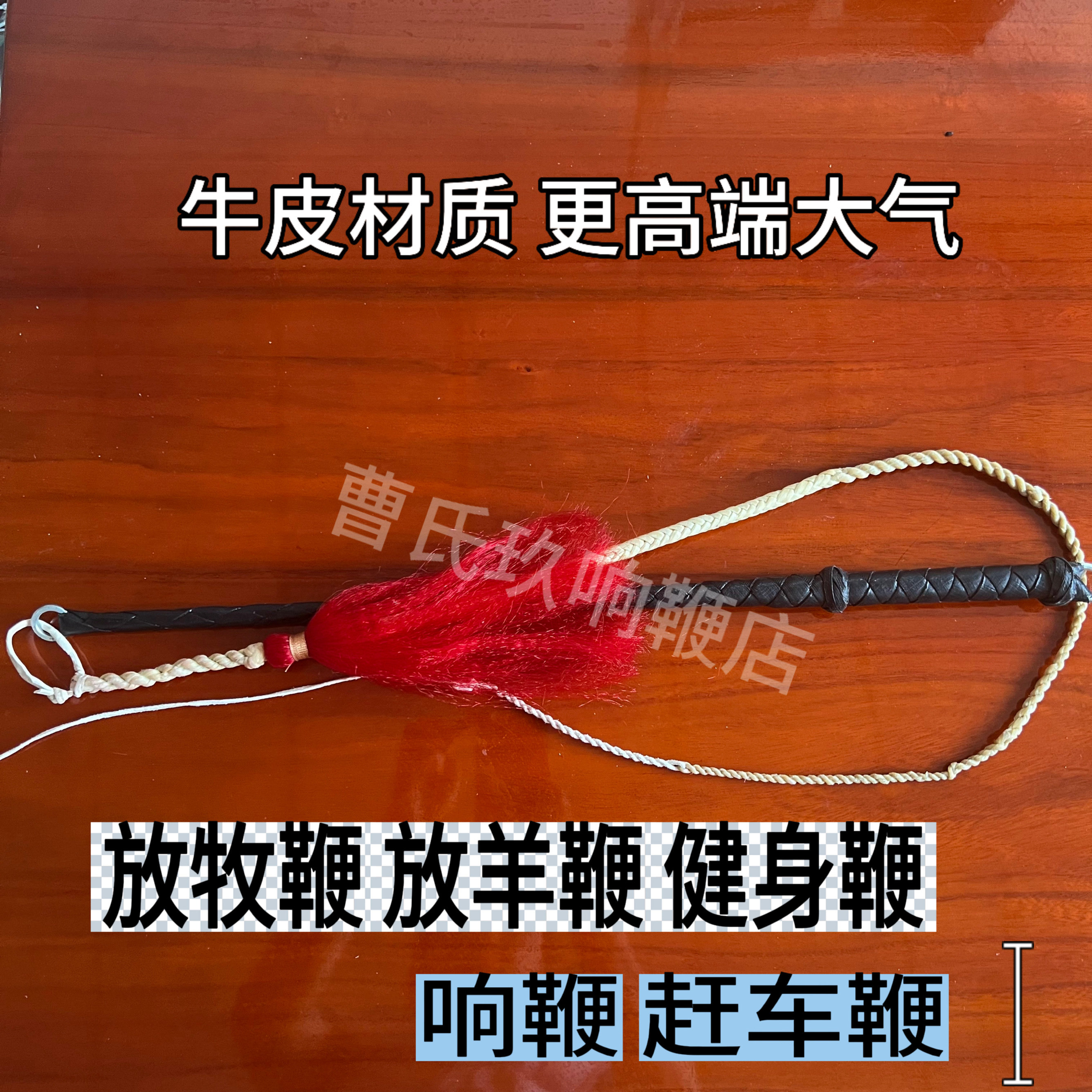 图2