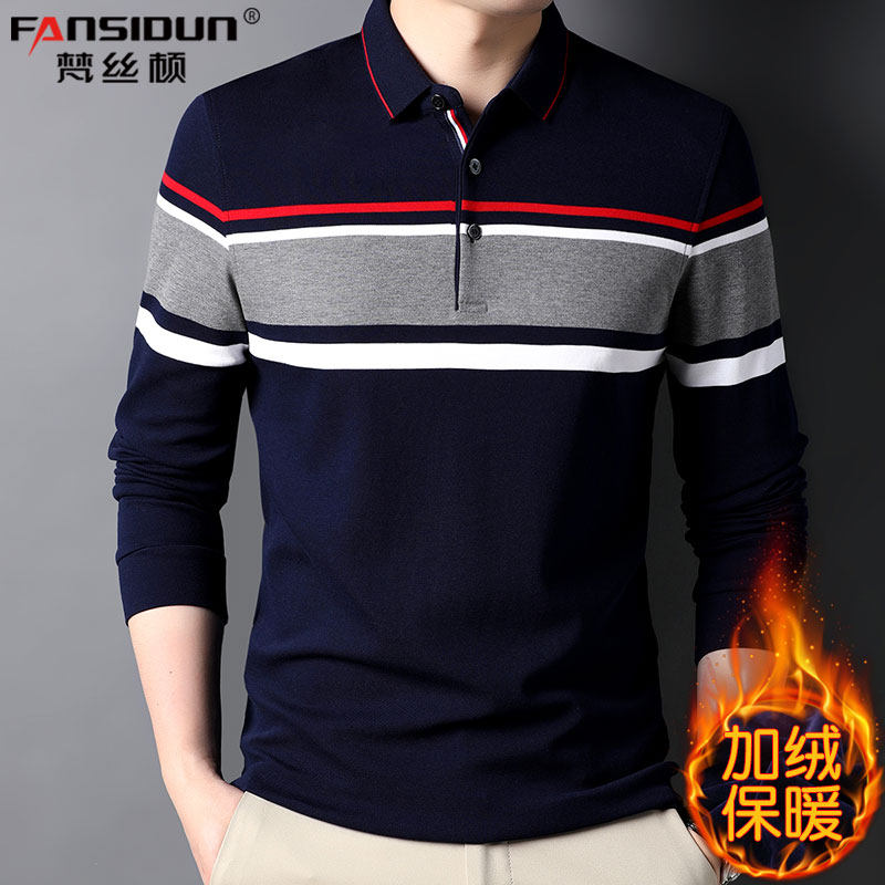 纯棉男长袖加绒加厚中年t裇打底衫 梵丝顿T恤