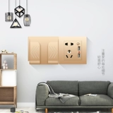 Настенный переключатель, световая панель, мобильный телефон с зарядкой, трубка