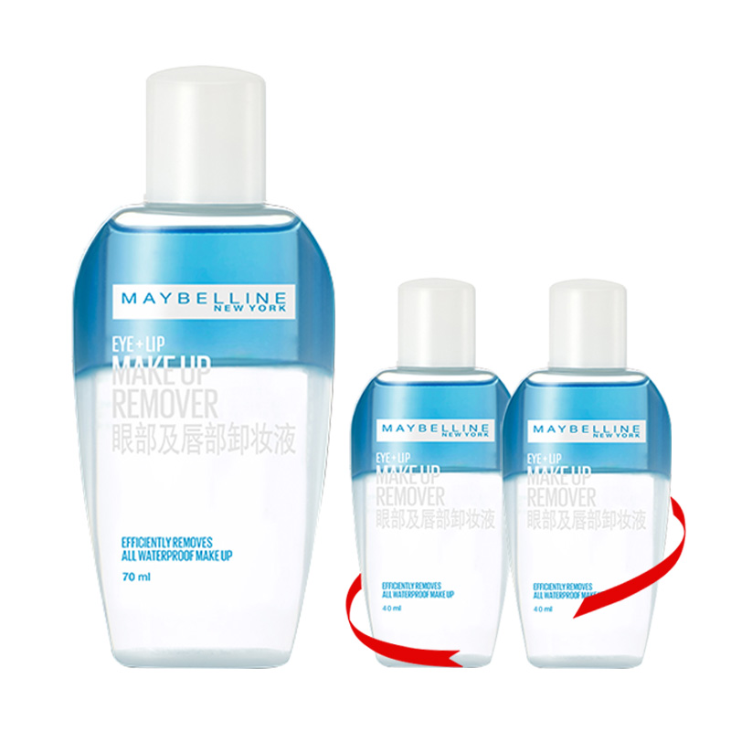 思扬化妆品专营店美宝莲眼唇卸妆液温和卸妆水油温和深层清洁毛孔女正品店品牌3