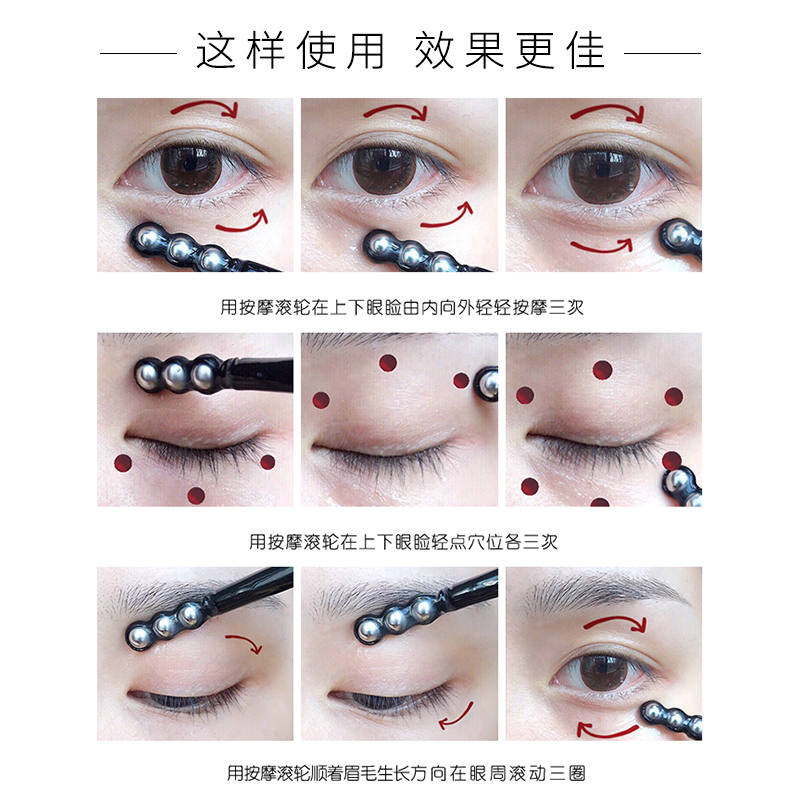 思扬化妆品专营店欧莱雅青春密码酵素眼部精华肌底液抗皱紧致眼霜女小黑瓶眼精华1