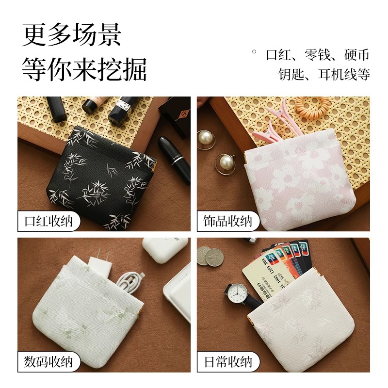 口红化妆品袋迷你小号女便携内胆包包放包里的小型收纳小包中包内-图2
