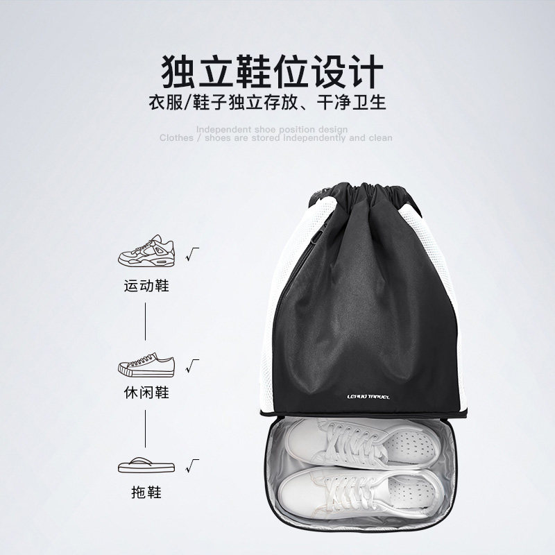 抽绳女折叠运动健身游泳小包旅行包 雅琴户外双肩背包