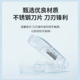 Рухная дивизия фармацевтическая таблетка таблетки