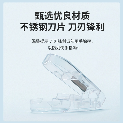 Рухная дивизия фармацевтическая таблетка таблетки