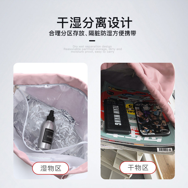抽绳女折叠运动健身游泳小包旅行包 雅琴户外双肩背包