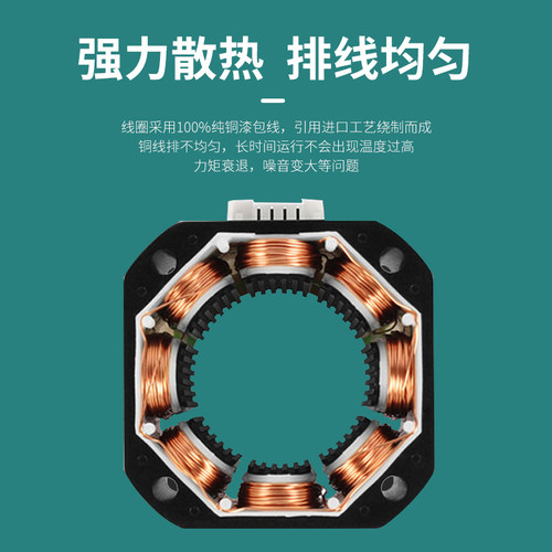 3d打印机配件 42步进电机 微型小型雕刻机写字机马达驱动器套装 - 图2