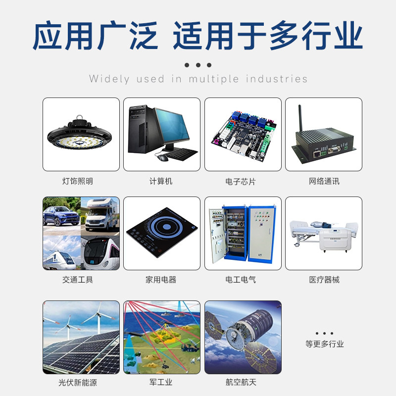 3d打印机喉管散热片导热硅脂导热胶 导热膏散热胶 导热硅胶不固化,淘宝优惠券,粉丝福利购,淘宝优惠卷